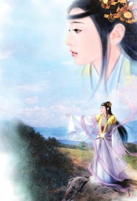 堕落天使咒